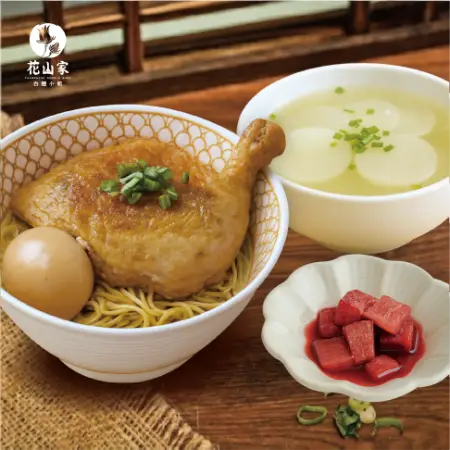 圖示-【花山家宣飲麵鋪】台中特色美食｜銅板小吃