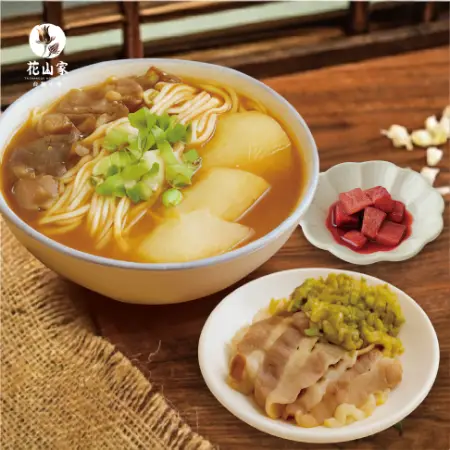 圖示-【花山家宣飲麵鋪】台中特色美食｜銅板小吃