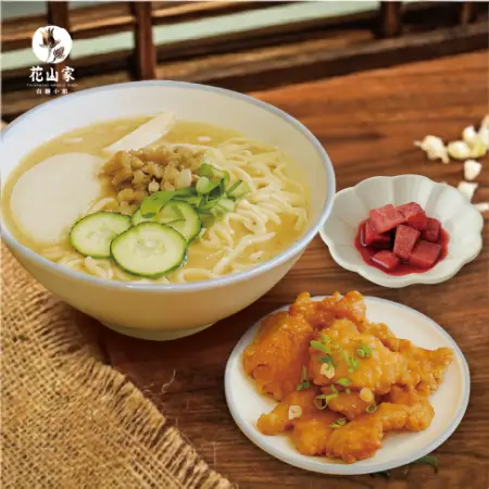 圖示-【花山家宣飲麵鋪】台中特色美食｜銅板小吃