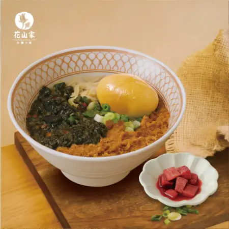 圖示-【花山家宣飲麵鋪】台中特色美食｜銅板小吃