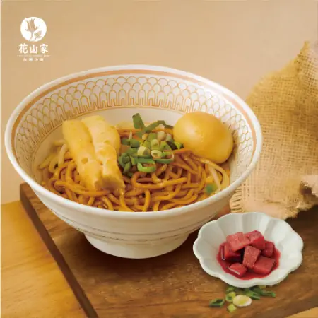 圖示-【花山家宣飲麵鋪】台中特色美食｜銅板小吃