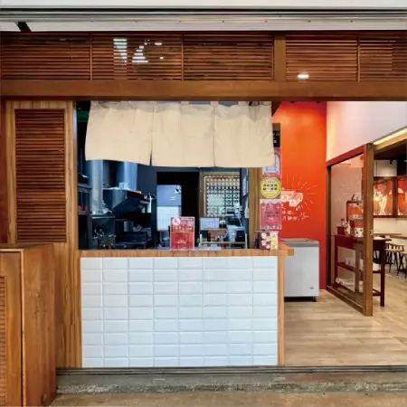 圖示-【花山家宣飲麵鋪】台中特色美食｜銅板小吃